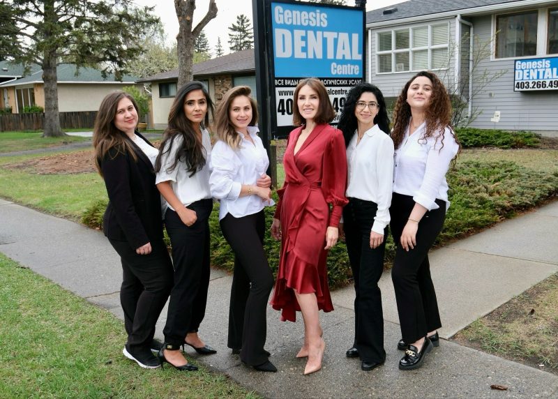 The Genesis Dental Centre team outside the clinic on Elbow Drive in SW Calgary